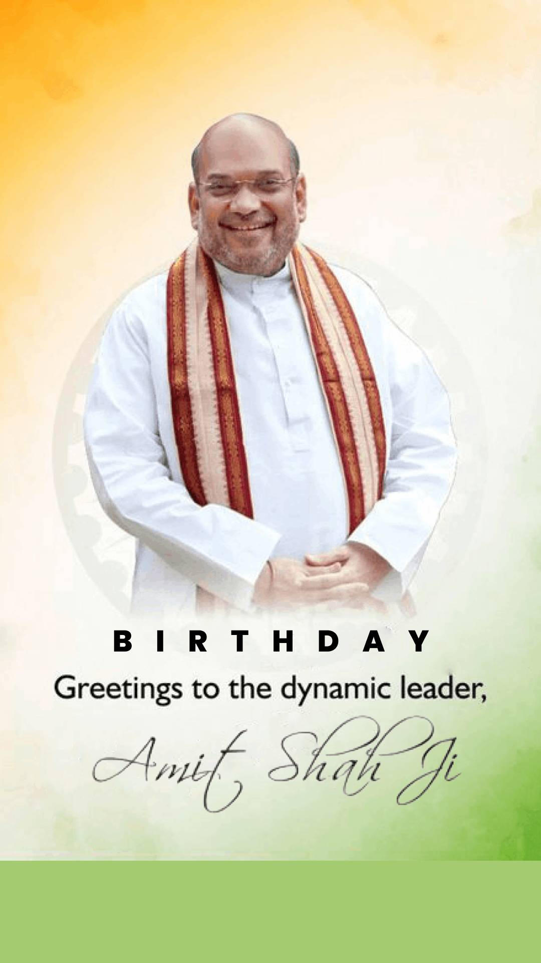 Amit Shah - Featured Image