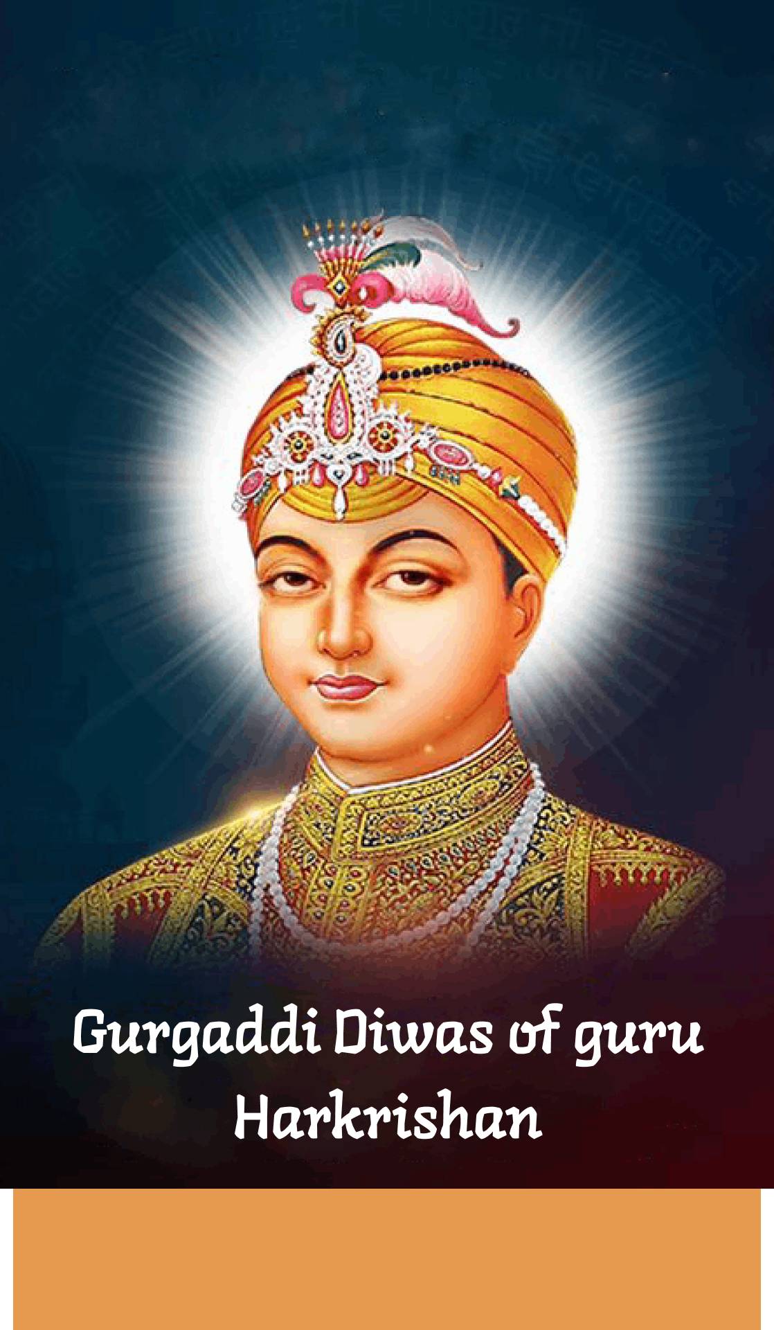 Guru Har Krishan Sahib JI - Featured Image