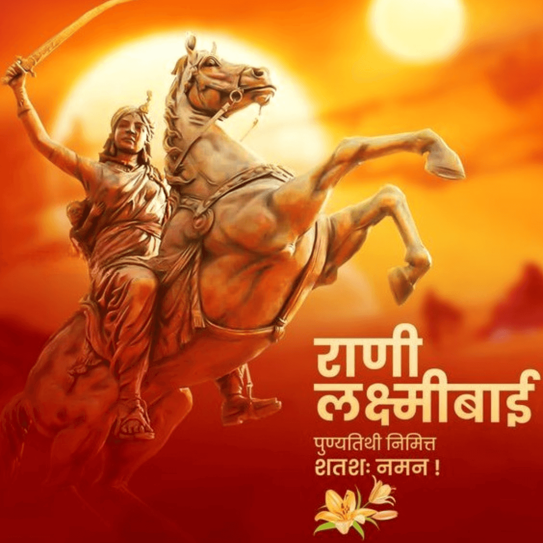 Rani Lakshmibai Death
