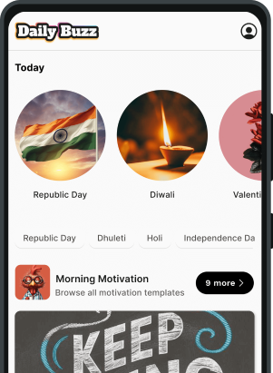 Mobile Image